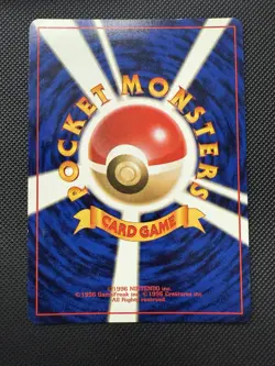 Hitmonlee No.106 Rare Holo Mystery of the Fossil Japanese Pokemon - Image 2