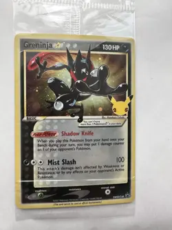 Pokemon TCG Greninja Gold Star SWSH144 25th Celebrations Promo Card Sealed - Image 1