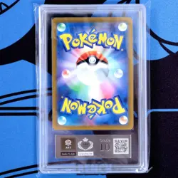 Pikachu AR Vstar Universe PSA10 Pokemon Card Charizard Galarian Moltres - Image 2