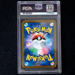 Rayquaza VMAX CSR Zinnia VMAX Climax PSA10 Sylveon Jolteon Zekrom Card - Image 2