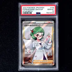 Roseanne Backup SR Starbirth PSA10 Lillie Acerola Marnie Pokemon Card - Image 1
