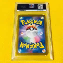 PSA10 Glaceon Reverse Holo SV8a Terastal Fest EX Pokemon Card GEM MINT - Image 2