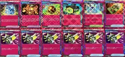 set of 12 authentic Pokemon Card Japanese ACE SPEC Sparkling Crystal - Image 1