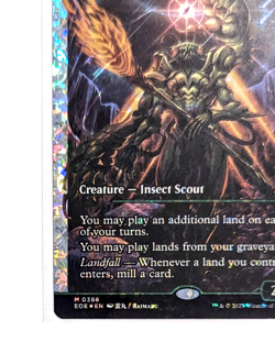 Icetill Explorer M 0388 Showcase Fracture FOIL MTG Edge Of Eternities EOE NM/M - Image 4