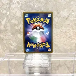 Tapu Fini-GX Super Rare 052/049 Pokemon Cards Japan LP #RS_MO - Image 3
