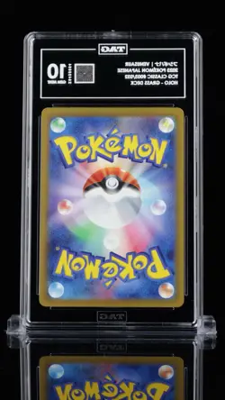 Venusaur 003/032 Classic Collection Holo Pokemon TCG (Japanese) TAG 10 Gem Mint - Image 2