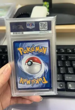 PSA 9 POKEMON TCG CCG S-Chinese Mega Lopunny & Jigglypuff-GX csm2.5C 077/061 SR - Image 2