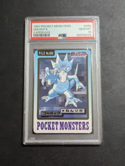 PSA10 Psyduck Pokemon Carddass Golduck Bandai - Image 1