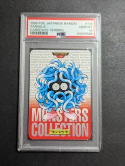 PSA 10 Pokemon Carddass Monjara Red Version Monsters Collection Bandai - Image 1