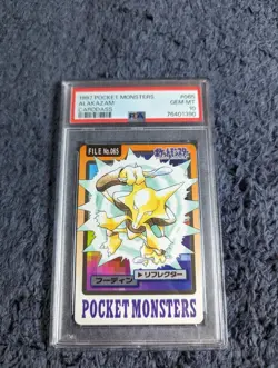 PSA 10 Pokemon Carddass Alakazam Pocket Monsters Pokemon Carddass - Image 1