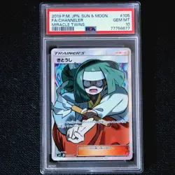 PSA10 Channeler SR Miracle Twins Charizard Mimikyu Pokemon Card - Image 1