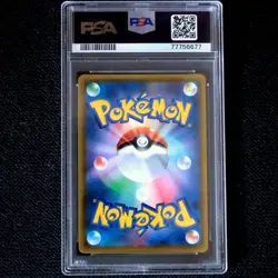 PSA10 Channeler SR Miracle Twins Charizard Mimikyu Pokemon Card - Image 2