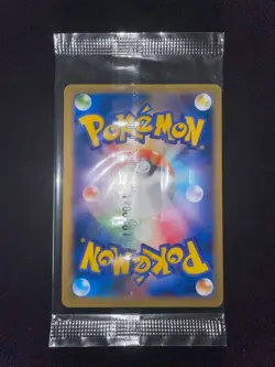 Charizard EX 030/XY-P PROMO Corocoro MINT Sealed Pokemon Card Japanese - Image 2