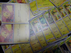Pokemon Card Non Holo Shining Pikachu Lot Of 46 SET 023/071 025/165 etc #4542 - Image 3