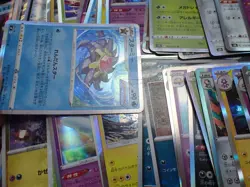 Pokemon Card All Holo About 200 Set Mew Zapdos Moltres Articuno etc #22 - Image 3