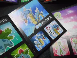 Pokemon Card Coris Promo Non Holo Sticker x4 Gyarados Tyranitar Ditto etc #3946 - Image 4