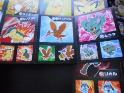 Pokemon Card Coris Promo Non Holo Sticker x4 Pikachu Pichu etc #3991 - Image 3