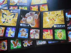 Pokemon Card Coris Promo Non Holo Sticker x4 Pikachu Pichu etc #3991 - Image 4