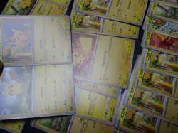 Pokemon Card Non Holo Shining Pikachu Lot Of 46 SET 023/071 025/165 etc #4539 - Image 5