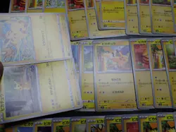 Pokemon Card Non Holo Shining Pikachu Lot Of 46 SET 023/071 025/165 etc #4827 - Image 5