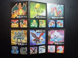 Pokemon Card Coris Promo Non Holo Sticker x2 Charizard Gyarados etc #4747 - Image 1