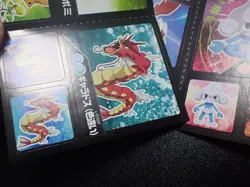 Pokemon Card Coris Promo Non Holo Sticker x2 Charizard Gyarados etc #4747 - Image 4