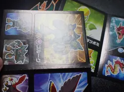 Pokemon Card Coris Promo Non Holo Sticker x2 Charizard Gyarados etc #4747 - Image 5