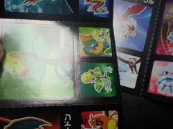 Pokemon Card Coris Promo Non Holo Sticker x2 Charizard Gyarados etc #4747 - Image 3