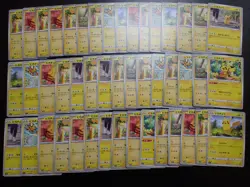Pokemon Card Non Holo Shining Pikachu Lot Of 46 SET 023/071 025/165 etc #4555 - Image 1