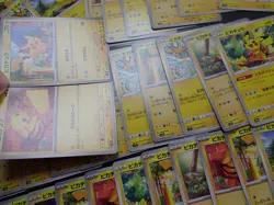 Pokemon Card Non Holo Shining Pikachu Lot Of 46 SET 023/071 025/165 etc #4555 - Image 4