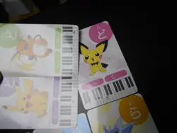 Pokemon Music Musical Note Card x9 Pikachu Tyranitar Dragonite Evolutions #3509 - Image 2