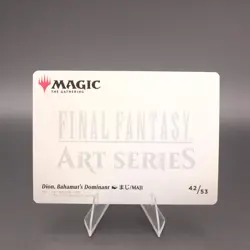 MTG Final Fantasy Art Series Dion, Bahamut's Dominant x1 NM Art Card 42/53 - Image 2