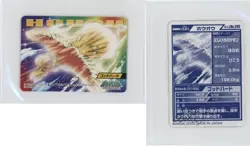 Ho-Oh Bandai Pokemon Diamond & Pearl Stickers Japanese #249 2007 7gk - Image 3