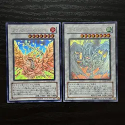 Yugioh TDGS-JP040 Stardust Dragon CSOC-JP039 Black Rose Dragon Ghost Set Japan - Image 1