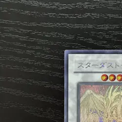 Yugioh TDGS-JP040 Stardust Dragon CSOC-JP039 Black Rose Dragon Ghost Set Japan - Image 3