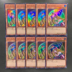 NM 10 card Dark Magician Girl QCCU-JP002 Ultra Rare YuGiOh 1000 - Image 1