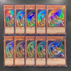 NM 10 card Dark Magician Girl QCCU-JP002 Ultra Rare YuGiOh 1000 - Image 1