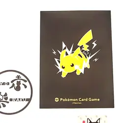 Pokemon Cards Scovillain SR 120/106 sv8 NM With card sleeve Japanese - Image 4