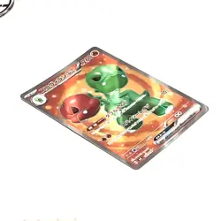 Pokemon Cards Scovillain SR 120/106 sv8 NM With card sleeve Japanese - Image 5