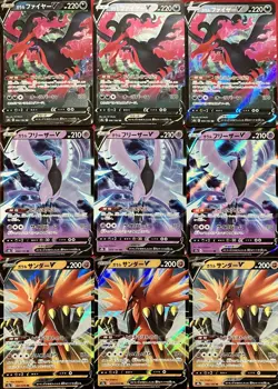 set of 9 authentic Pokemon Card Japanese Galarian Moltres V Articuno Zapdos - Image 1