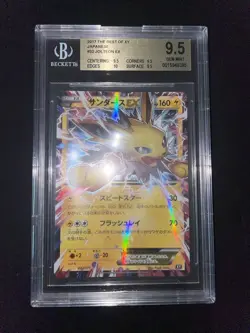 BGS 9.5 Jolteon Ex 032/171 Holo The Best Of XY 2017 Japanese Pokemon Card POP 1 - Image 1