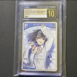 CGC 10 Pristine hBP01 Ouro Kronii HOLOLIVE TCG OFFICIAL CARD GAME JPN PSA - Image 1