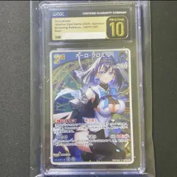CGC 10 Pristine hBP01 Ouro Kronii R HOLOLIVE TCG OFFICIAL CARD GAME JPN PSA - Image 1