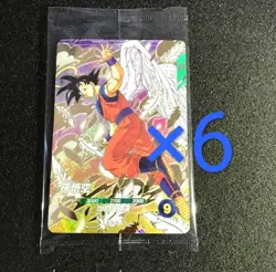 Dragon Ball Super Divers card x 6 Son Goku SDVP-020 EXR promo Japan - Image 1