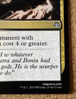 Despark - 190/264 - War of the Spark - MTG - NM - Regular Uncommon - Image 4