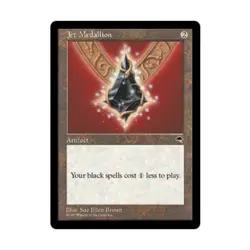 WOTC MtG Tempest Jet Medallion (R) EX - Image 1