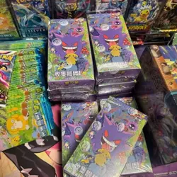 Pokemon TCG S-Chinese Collect 151C Surprise Slim Box Sealed 1 box - Image 1