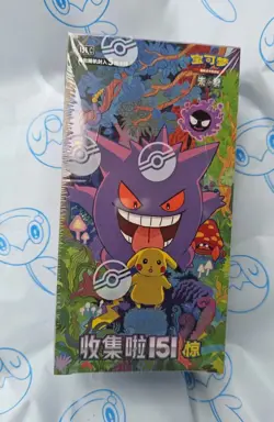 Pokemon TCG S-Chinese Collect 151C Surprise Slim Box Sealed 1 box - Image 2