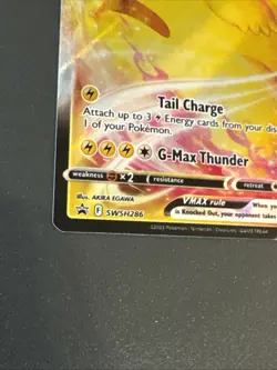 2023 Pokemon SWSH #286 FA Pikachu VMAX Black Star Promo Mint - Image 2