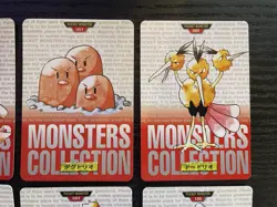 Pokemon Carddass 1996 Set of 11 cards Red/Green - Image 3